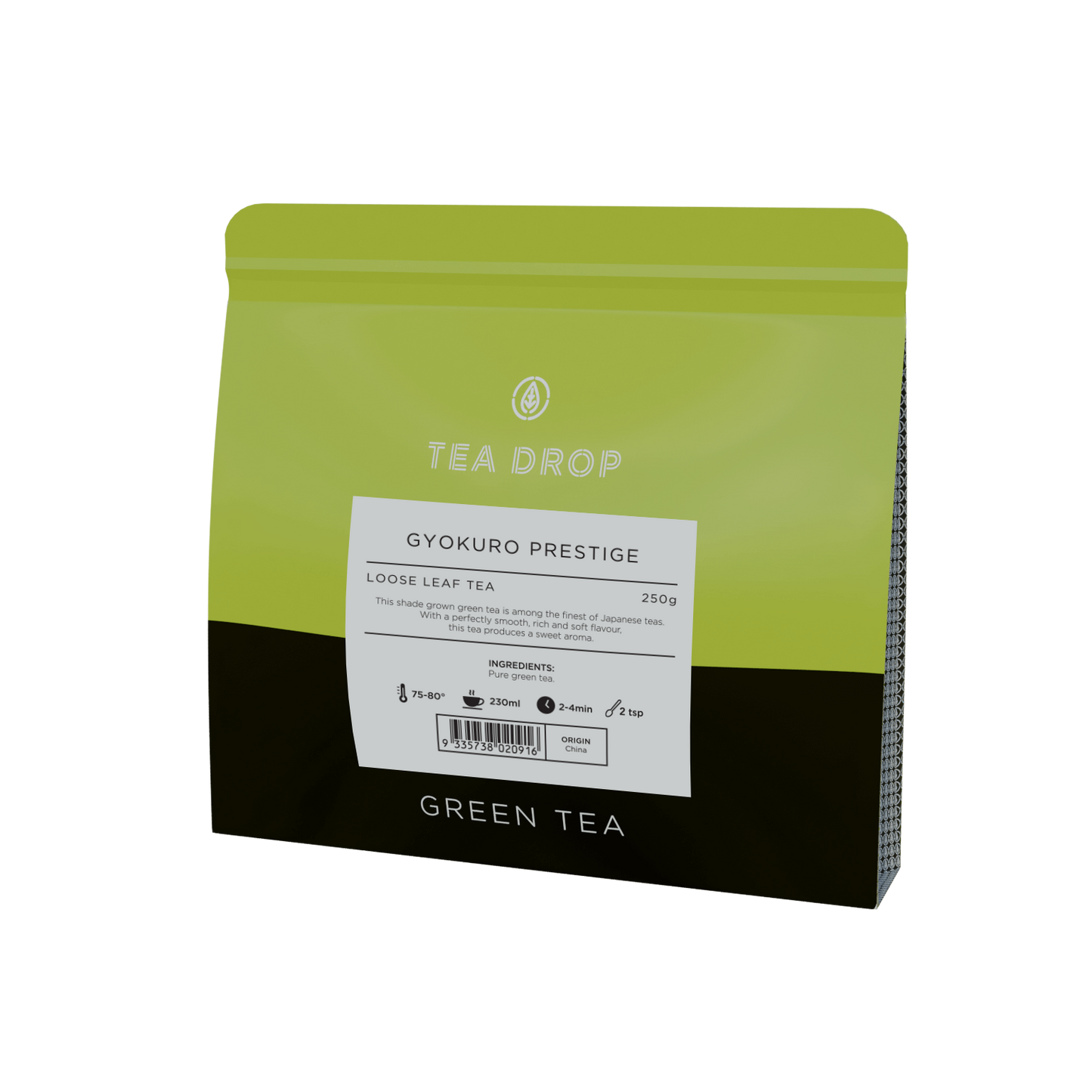 Gyokuro Prestige